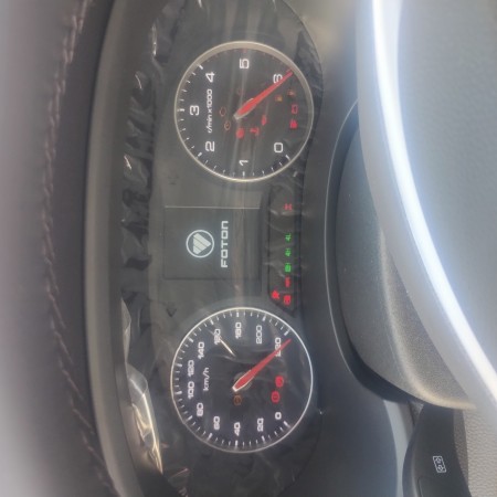 Imagen 53 de servicio