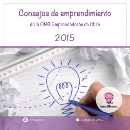 Imagen 58 de servicio