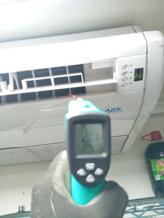 Imagen 3 de servicio