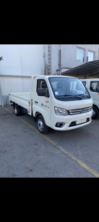 Imagen principal del servicio